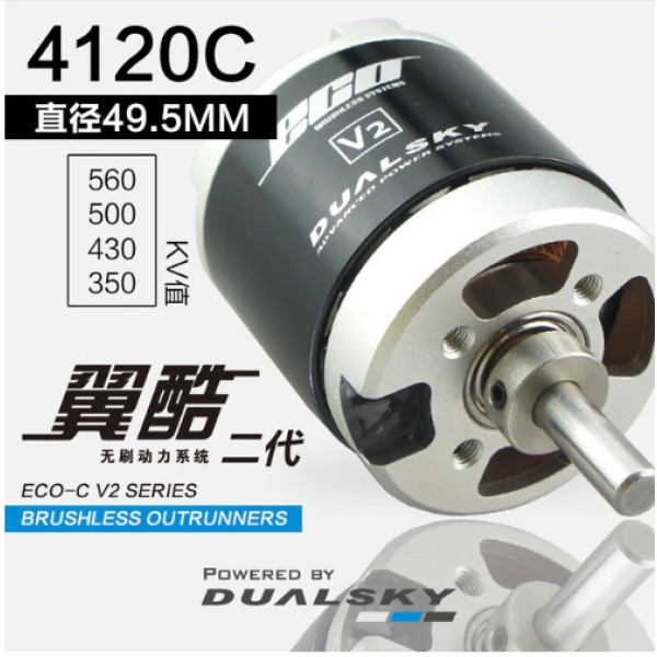 Dualsky - ECO 4120C / 500 KV Motor / 1440W